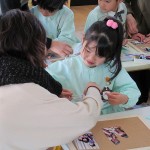 お母さんと一緒に!